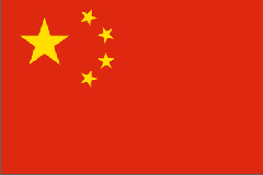 Kinas rymdprogram