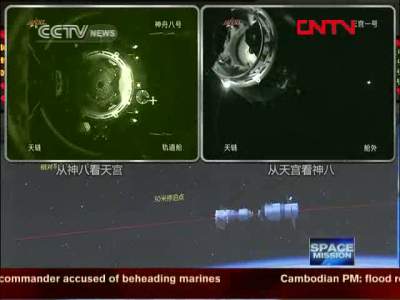 Shenzhou 8 till vnster och Tiangong 1 till hger.