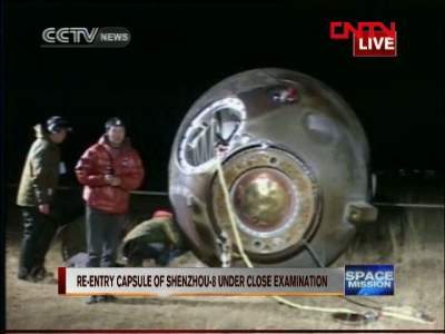 Shenzhou 8 strax efter landningen.