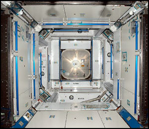 Insidan av Harmonimodulen.