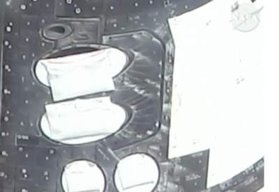 H�r syns skyddslocket som delvis �r �ppet.